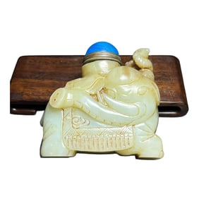 Vintage Chinese Hetian Jade Carved Elephant & Kid Snuff Bottle