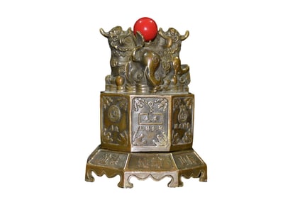 Vintage Chinese Copper Fortune Lion Seal