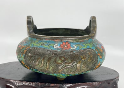 Vintage Chinese Bronze Cloisonne 3 Leg Incense Burner