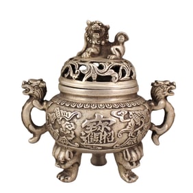 Vintage Chinese White Copper 3 Legs Incense Burner