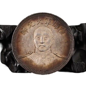 Chinese Minguo Period Pure Silver Coin