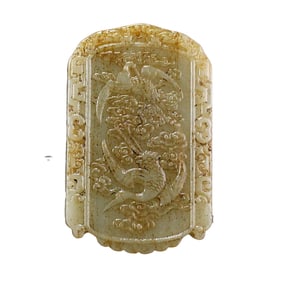 Old Chinese Hetian Jade Crane & Cloud Pendant