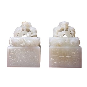 A Pair Superb Chinese White Hetian Jade Carved Chi Dragon Seals