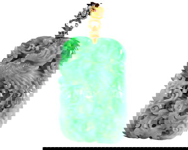 Exquisite Jadeite Carved Phoenix Pendant w Hand Carved Chenxiang Wood Beads Necklace: Exquisite Jadeite Carved Phoenix Pendant w Hand Carved Chenxiang Wood Beads NecklaceDimension: 53 x 33 x 9.8 (mm) 2.09 x 1.30 x 0.38 (inches)