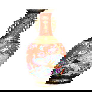 Chinese Qing Dynasty Gilt Edge RGlaze Famille Rose Peacock & Peony Design Porcelain Vase: Chinese Qing Dynasty Gilt Edge RGlaze Famille Rose Peacock & Peony Design Porcelain VaseDimension: 330 x 170 (mm) 12.99 x 6.69 (inches)