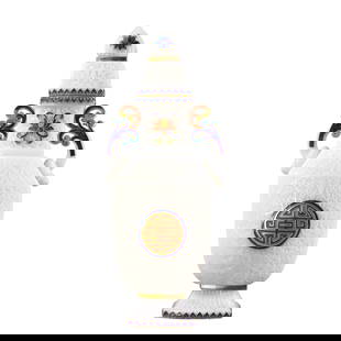 Superb Chinese White Hetian Jade Vase: Superb Chinese White Hetian Jade VaseDimension: 290 x 115 x 65 (mm)11.42 x 4.53 x 2.56 (inches) Weight: 3.63 lbs/ 1649 g