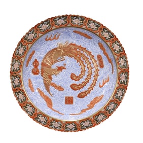 Chinese Qing Dynasty Gilt Edge Famille Rose Iron Red Glaze Phoenix Design Porcelain Plate