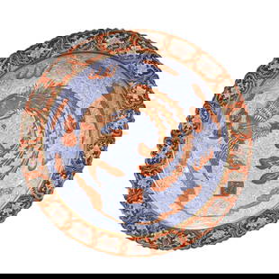Chinese Qing Dynasty Gilt Edge Famille Rose Iron Red Glaze Phoenix Design Porcelain Plate: Chinese Qing Dynasty Gilt Edge Famille Rose Iron Red Glaze Phoenix Design Porcelain PlateDimension: 430 x 70 (mm) 16.93 x 12.75 (inches)