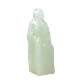 Chinese Hetian Jade Carved Fortune Lion Seal
