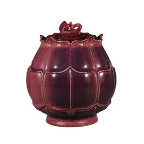 Chinese Variable Glaze Jun Kiln Porcelain Pot