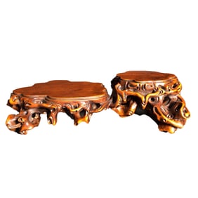 Vintage Chinese Boxwood Wood Base