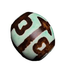 Vintage Agate Bead Pendant