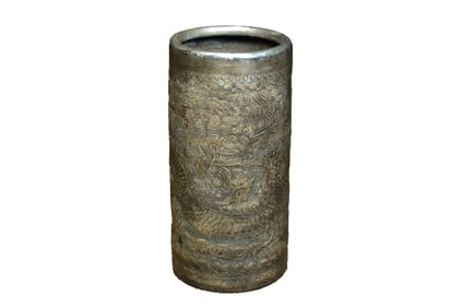 Vintage Chinese Pure Silver Low Relief Fortune Dragon Brush Pot