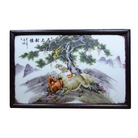 Vintage Chinese Zitan Wood Inlay Porcelain Plaque Jewellery Box