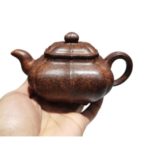 Antique Chinese Yixing Zisha Teapot