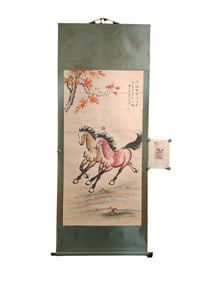 Chinese Watercolour On Xuan Paper Fortune Horse Design Painting