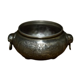 Vintage Chinese Pure Silver Incense Burner