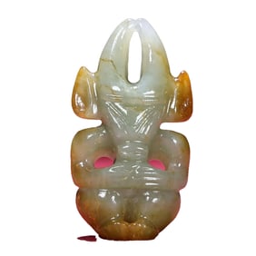 Vintage Chinese Hetian Jade Carved Sun God Pendant