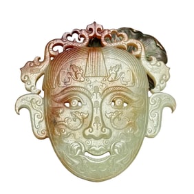 Vintage Chinese Hetian Jade Carved Mask Statue