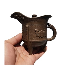 Antique Chinese Yixing Zisha Cup