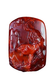 Superb Chinese Nanhong Agate Carved Tiger Pendant