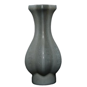 Chinese Ru Kiln Porcelain Vase