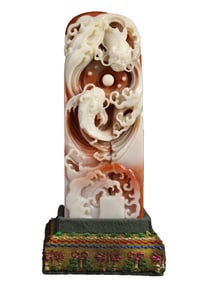 Chinese Shoushan Stone Carved Dragon Fish Seal