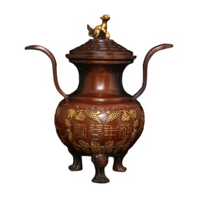 Vintage Chinese Gilt Gold Copper 3 Legs Double Ear Incense Burner