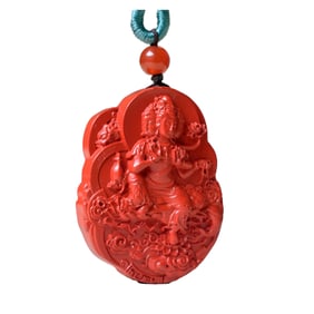Chinese Cinnabar Carved Kwan-yin Pendant