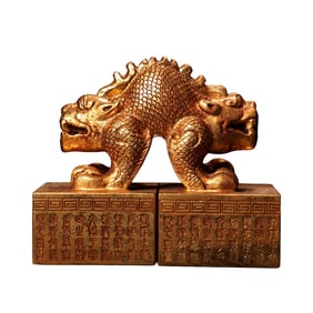 Vintage Chinese Gilt Gold Copper Double Dragon Head Seal