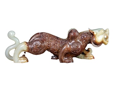 Superb Vintage Chinese Hetian Jade Carved Tiger Statue