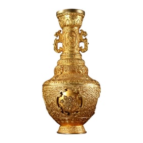 Vintage Chinese Gilt Gold Copper Turn Heart Vase