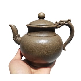 Antique Chinese Yixing Zisha Teapot