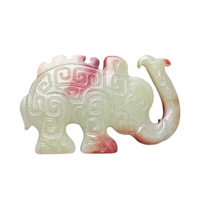 Vintage Chinese Hetian Jade Carved Elephant Pendant