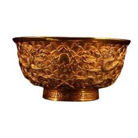 Vintage Chinese Gilt Gold Copper Fortune Dragon Bowl
