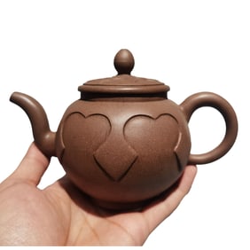 Antique Chinese Yixing Zisha Teapot