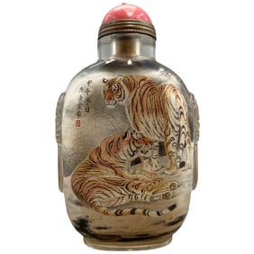 Old Chinese Peking Glass Inside Painting Tiger Design Snuff Bottle w Stopper