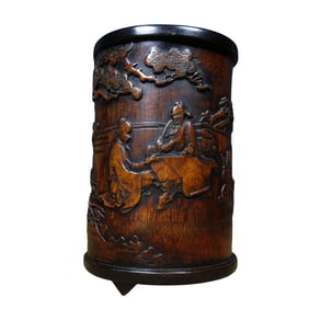 Vintage Chinese Bamboo Low Relief Sages Meeting Brush Pot
