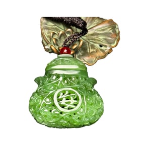 Openwork Chinese Green Hetian Jade Carved Sachet Pendant