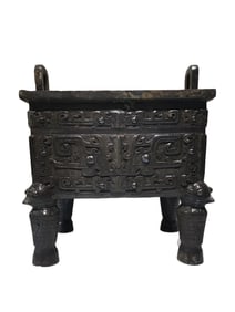 Vintage Chinese Bronze Incense Burner