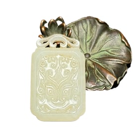 Vintage Chinese Hetian Jade Low Relief Beast Face Pendant