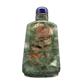 Old Chinese Peking Glass Inside Painting Carp Design Snuff Bottle w Stopper