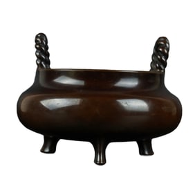 Vintage Chinese Copper 3 Legs Double Ear Incense Burner