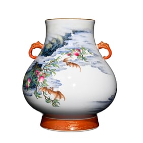 Chinese Qing Dynasty Gilt Edge Famille Rose Fortune Bat & Peach Design Porcelain Vase