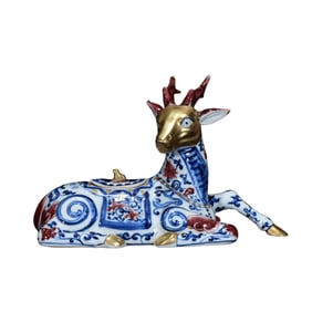 Chinese Blue And White Porcelain + Underglaze Red Fortune Deer Porcelain Incense Burner