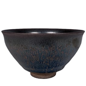 Vintage Chinese Jian Kiln Porcelain Bowl