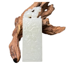Superb Chinese Hetian Jade Carved Fortune Pixiu Seal