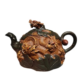 Antique Chinese Yixing Zisha Fortune Dragon Teapot