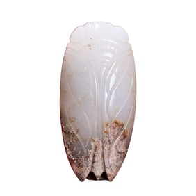 Vintage Chinese Hetian Jade Carved Fortune Cicada Pendant