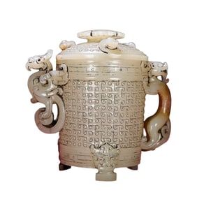 Superb Vintage Chinese Hetian Jade Carved Dragon Phoenix Cup